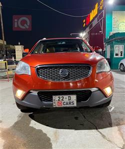 سانغ يونغ كوراندو